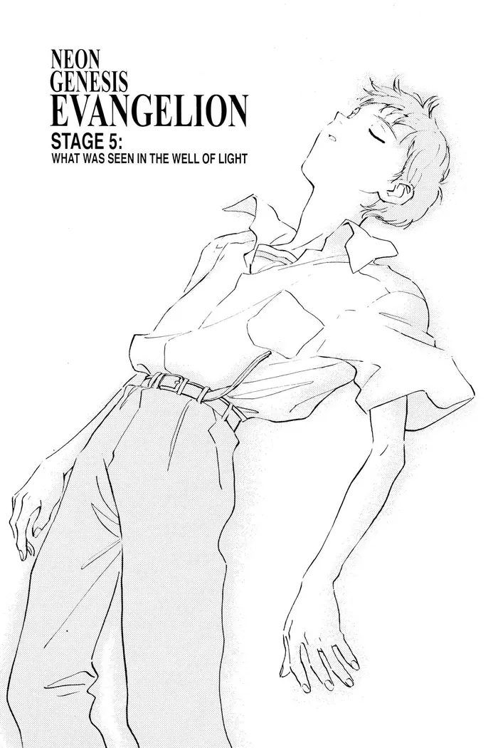 Neon Genesis Evangelion Chapter 5 image 01_optimized